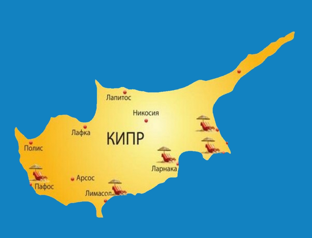 Аренда недвижимости на Кипре
