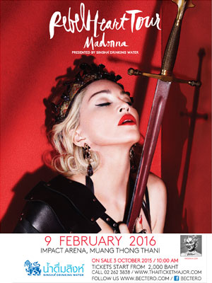madonna-rebel-heart-tour-2016.jpg